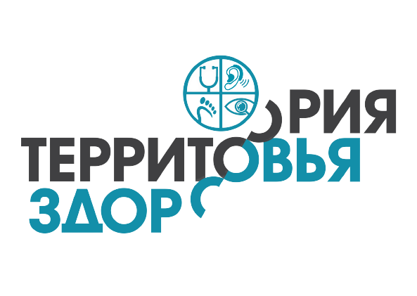 Центр коррекции слуха, подбор и настройка слуховых аппаратов в Москве