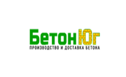 БетонЮг