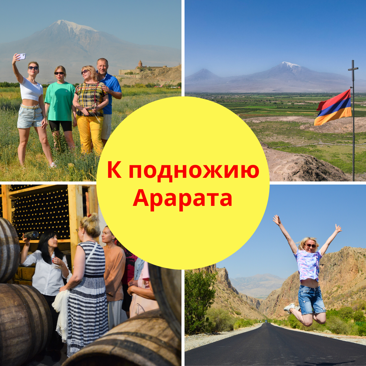 экскурсии, гид Калининград, Балтийск, Янтарный