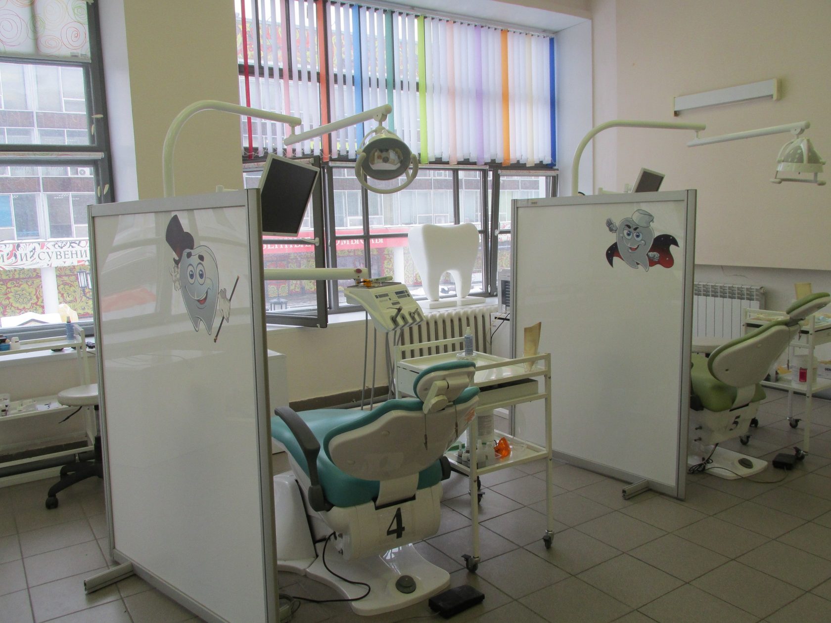 Детская поликлиника стоматологическая на Покровке