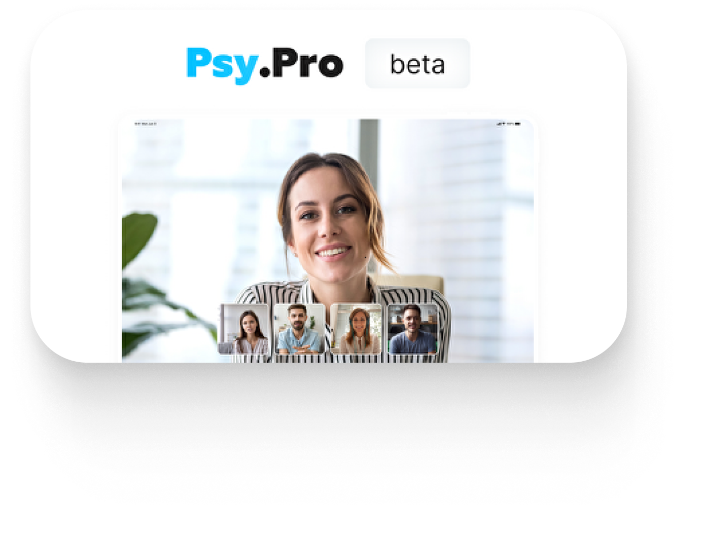 Зори в поле