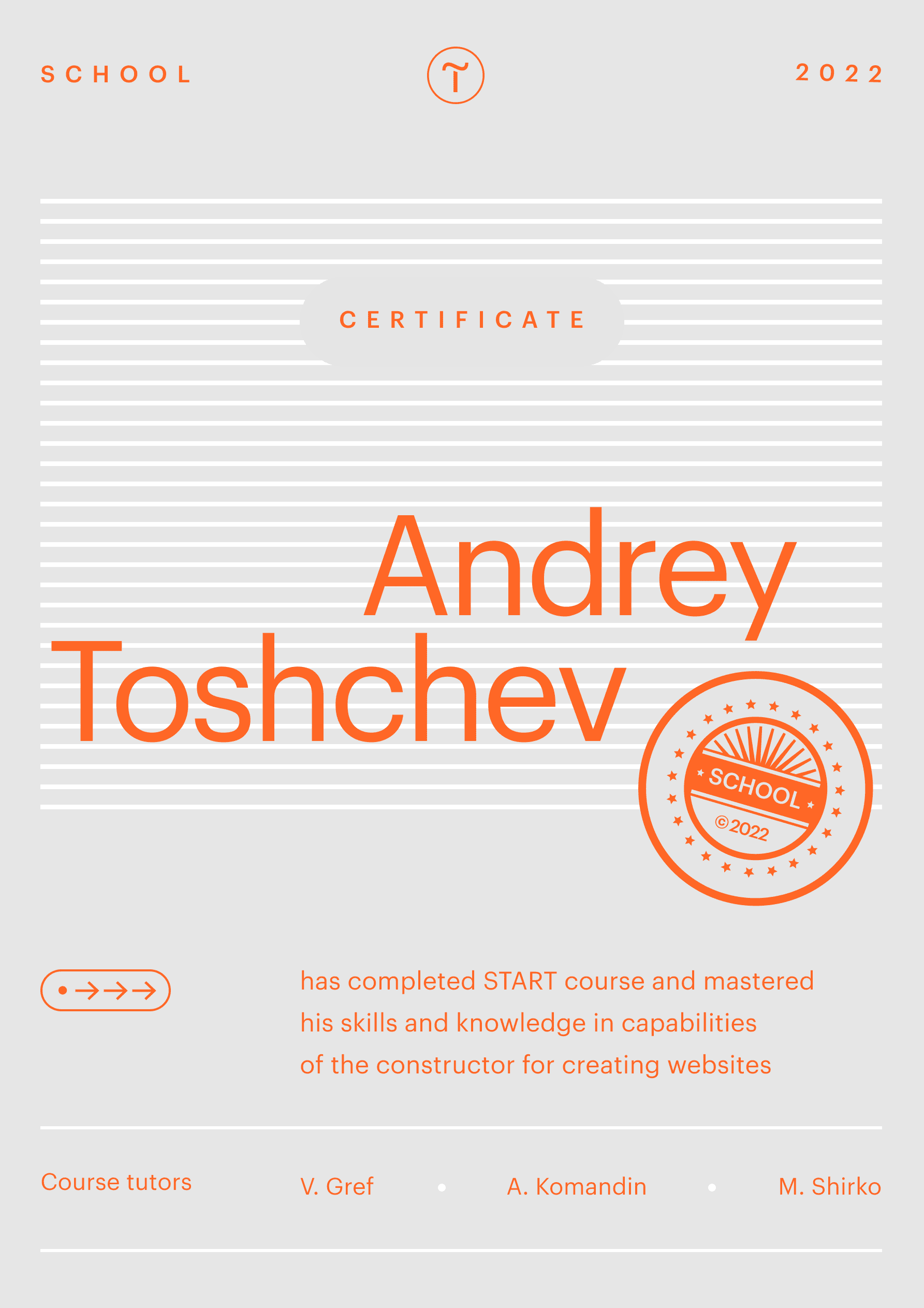 Certificate TildaStart Andrey Toshchev