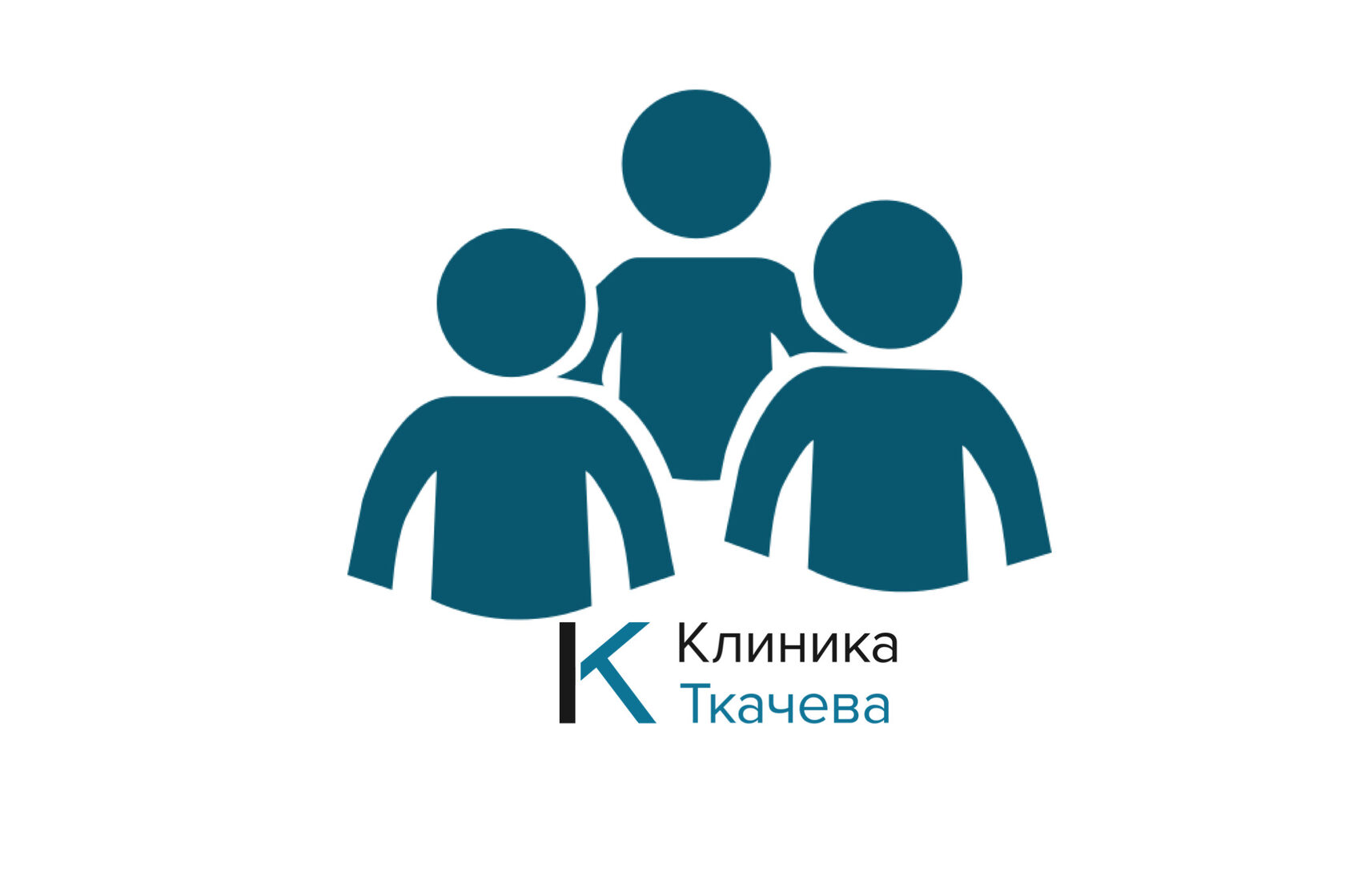 Пациентам | Клиника Ткачева