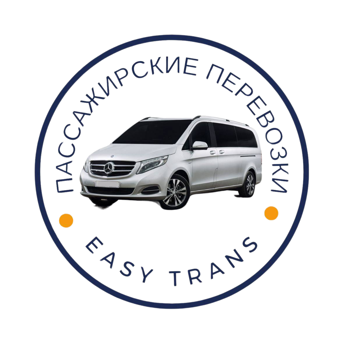Easy Trans