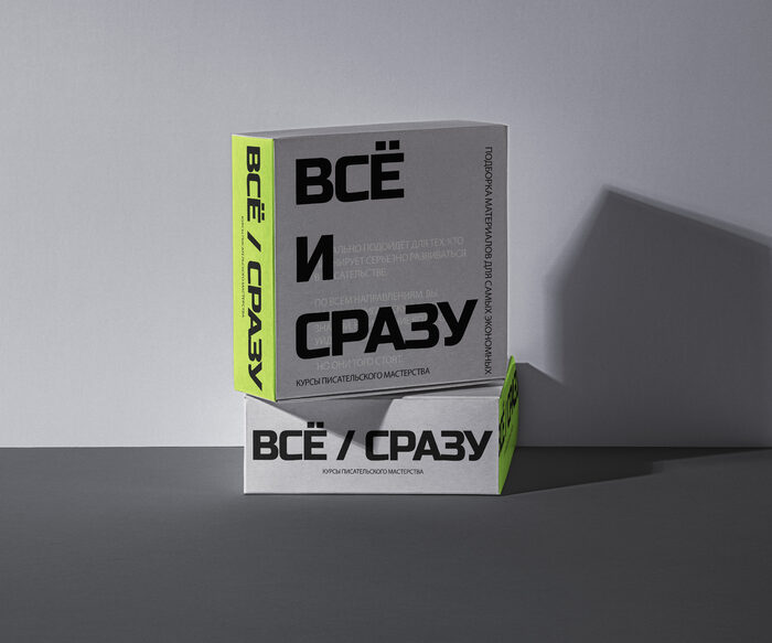 Получить все материалы из всех подборок