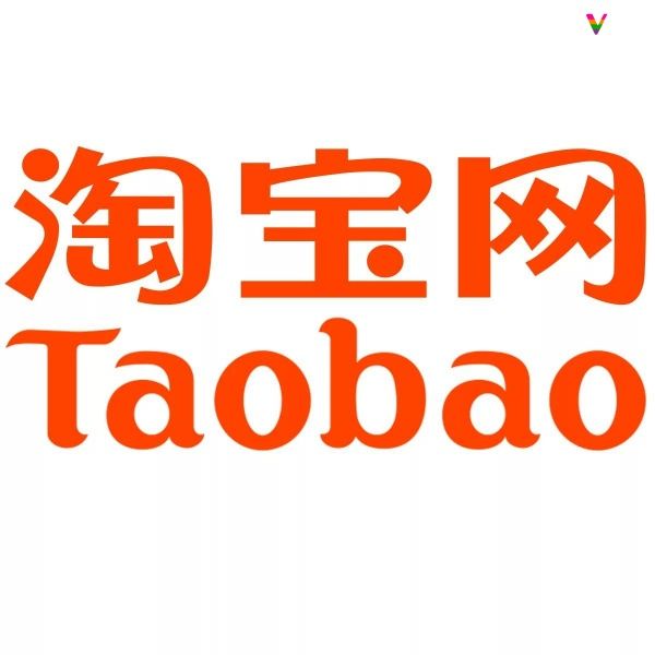 Таобао Интернет Магазин Оптом