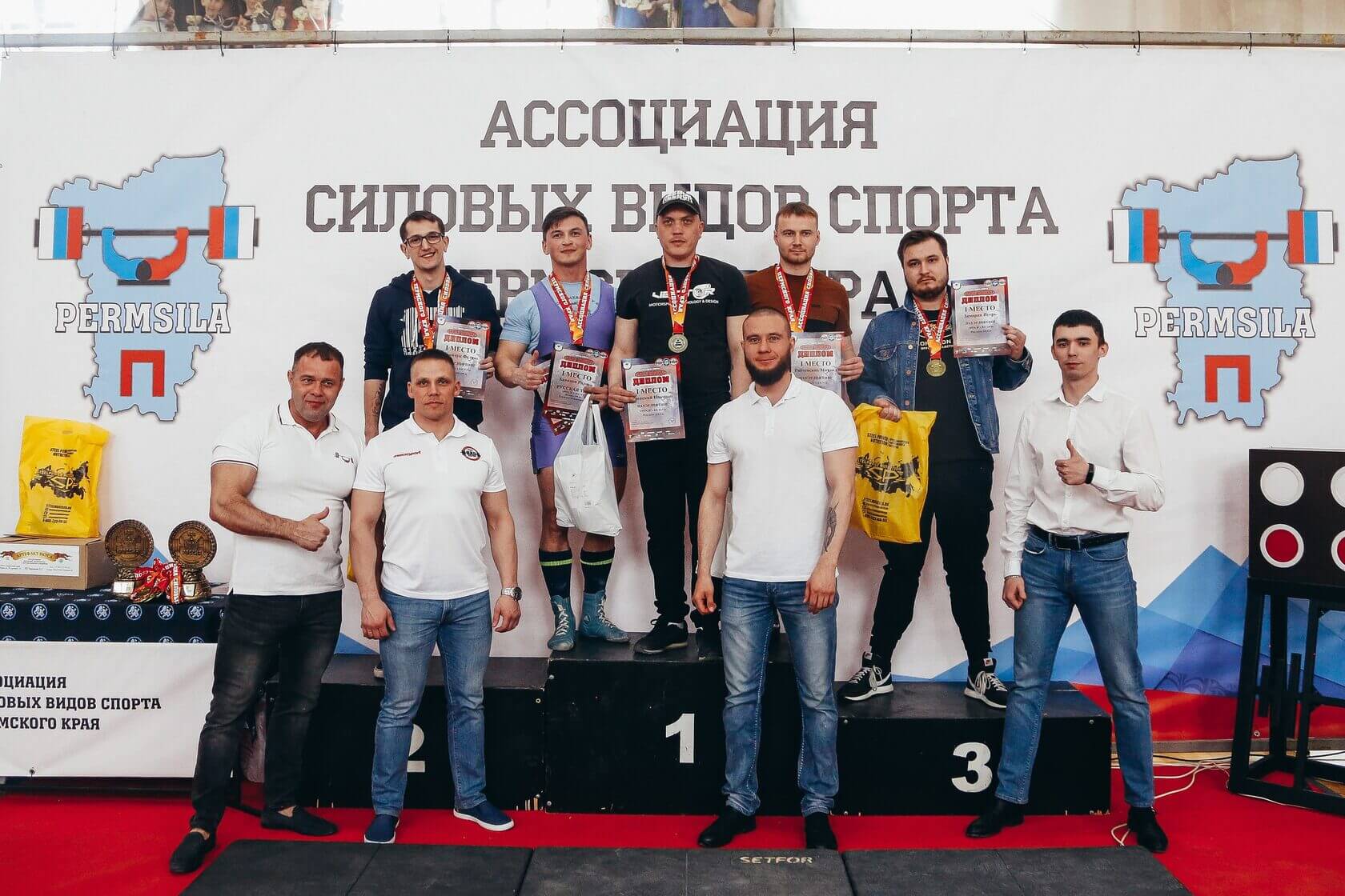 фитнес пермь, онлайн обучение, фитнес клуб, тренер по фитнесу Рифат Сулейманов, фитнес занятия, фитнес клуб 