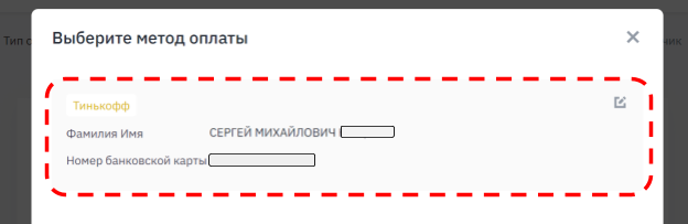binance p2p, binance p2p инструкций, binance p2p торговля, купить через p2p на binance, binance p2p как купить, продать через p2p на binance, binance p2p как продать, p2p покупка binance, p2p продажа binance, binance p2p ордер, как разместить ордер на bin