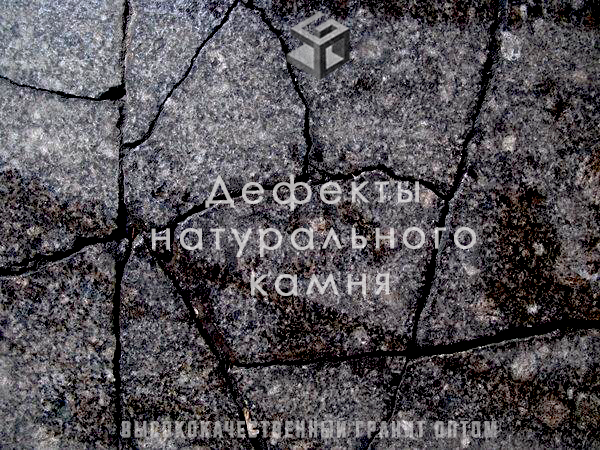 Изображение дефектов натурального камня: гранит с микротрещинами и пятнами. Купить гранит без брака оптом с доставкой по России.