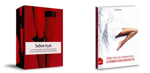 zabey.tilda.ws