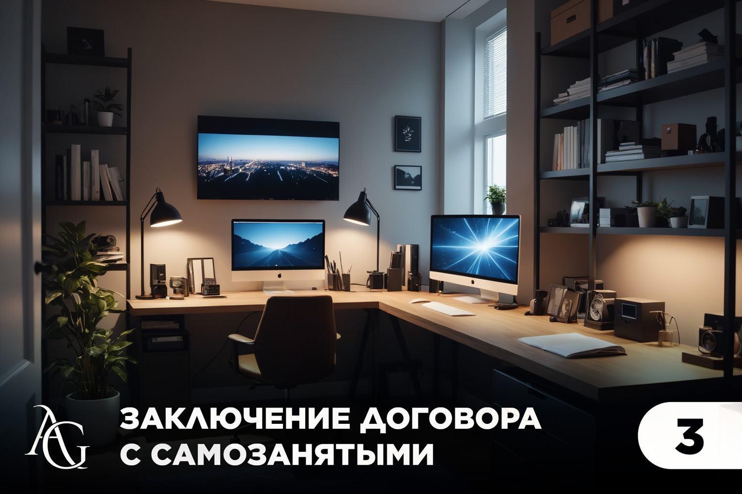 адвокат гаврилов одинцово юридические услуги консультация юрист юридическая помощь