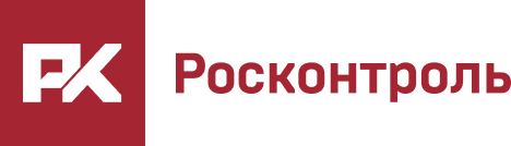 Рост контроль. Росконтроль. Росконтроль лого. Росконтроль качества. Картинки знак качества росконтроль.