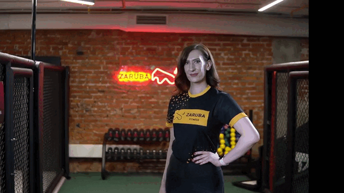 Заруба фитнес подольск