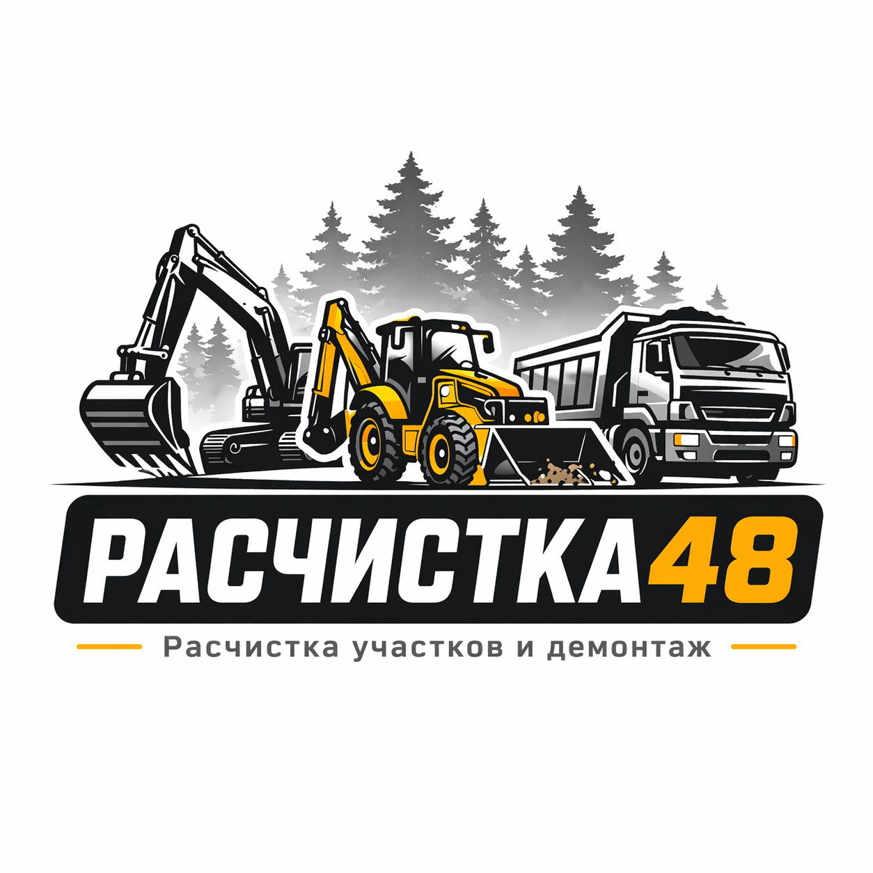 ВЕКТОР