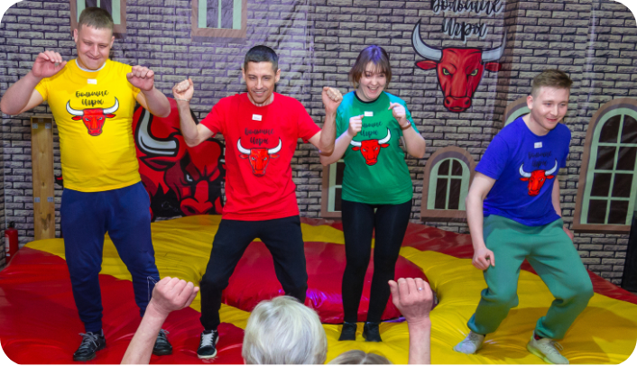 ИГРЫ С КЛАССОМ