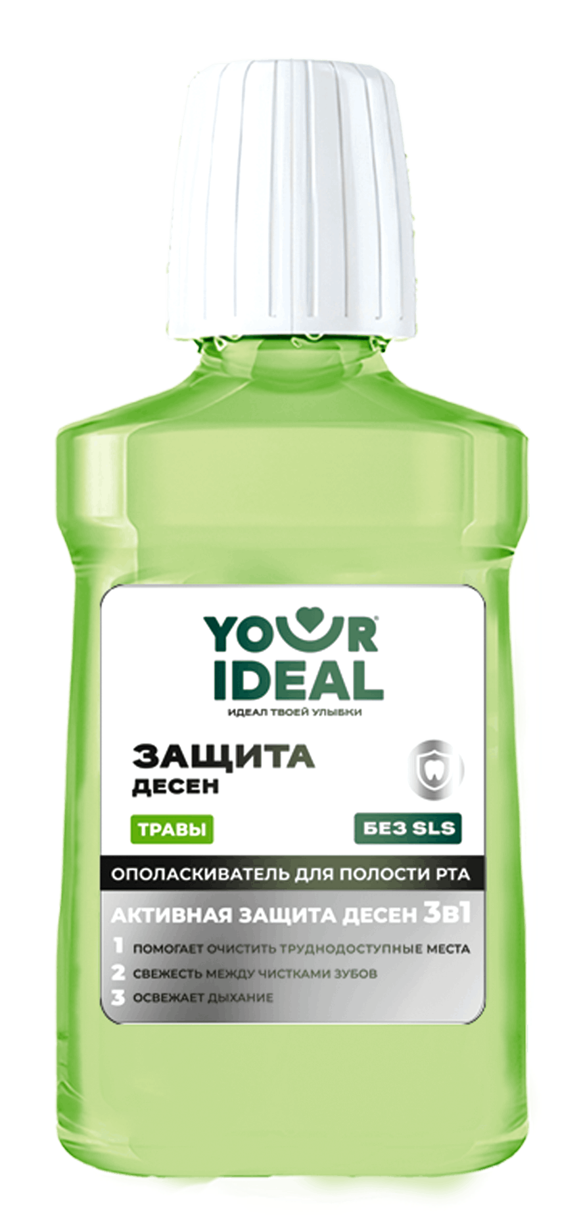 Ополаскиватель для полости рта Защита десен 500 мл.