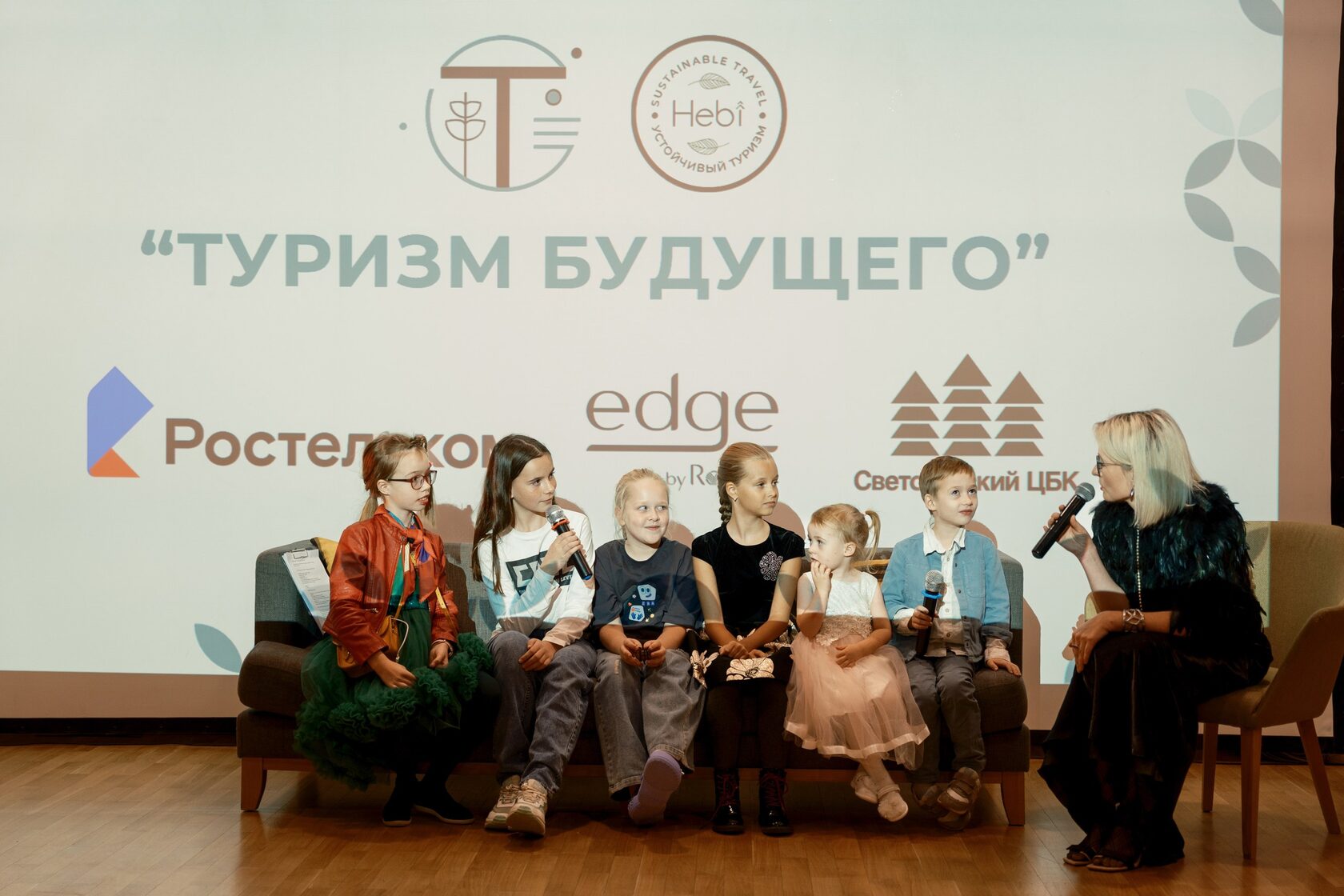 Гости премии