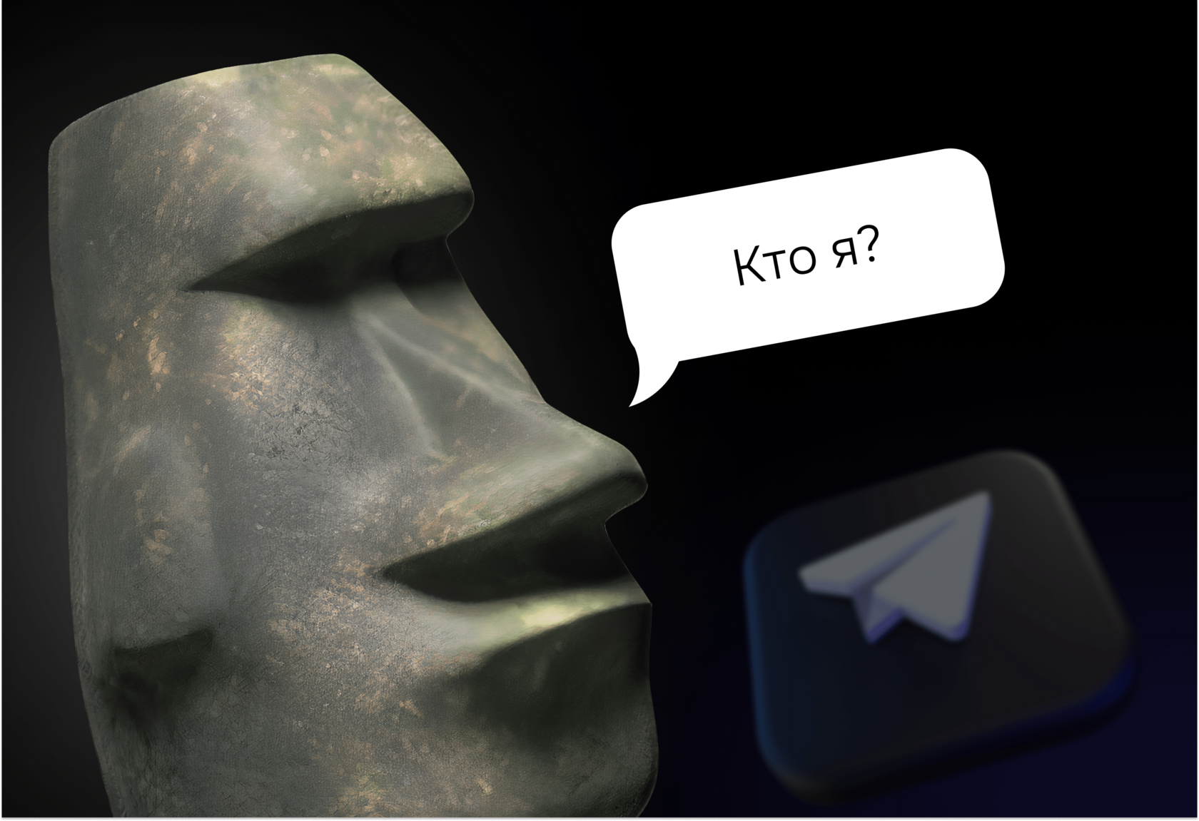 Что выбрать — «Вечер в хату» или «Добрый день, коллеги!». Или что такое ToV