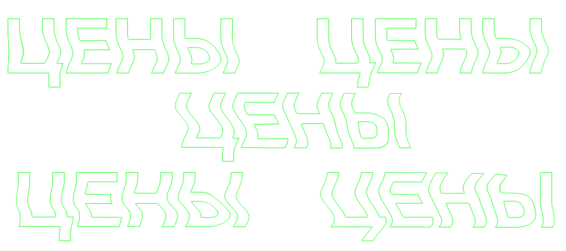 Custom wawe green border image