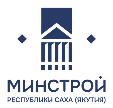 Минстрой Республики Саха (Якутия)