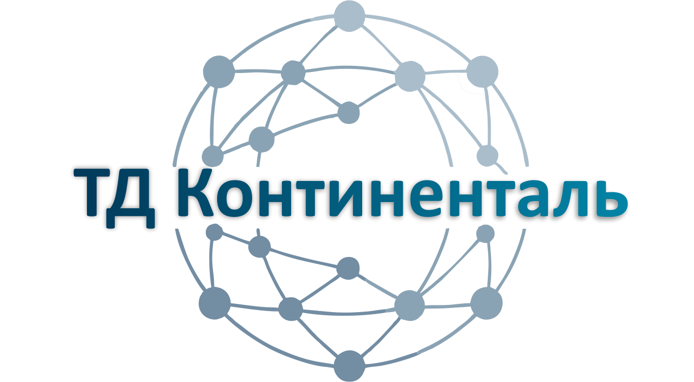 ЛОГОТИП