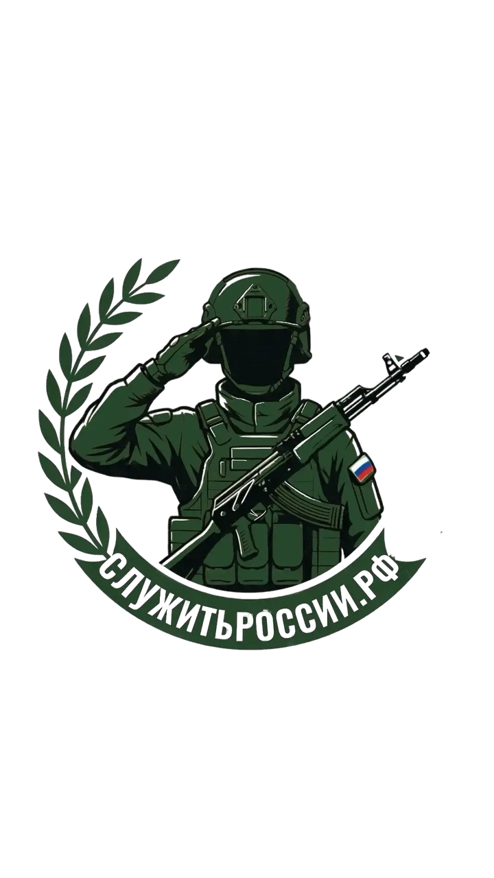 Логотип
