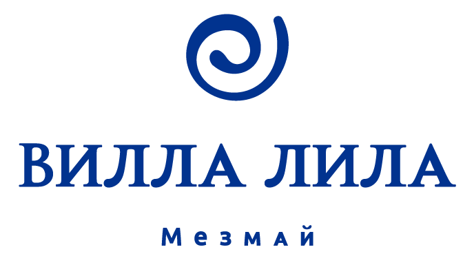 ВиллаЛила Мезмай