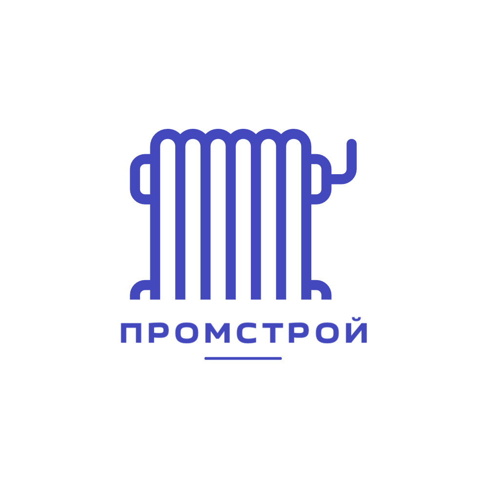 "ПРОМСТРОЙ"