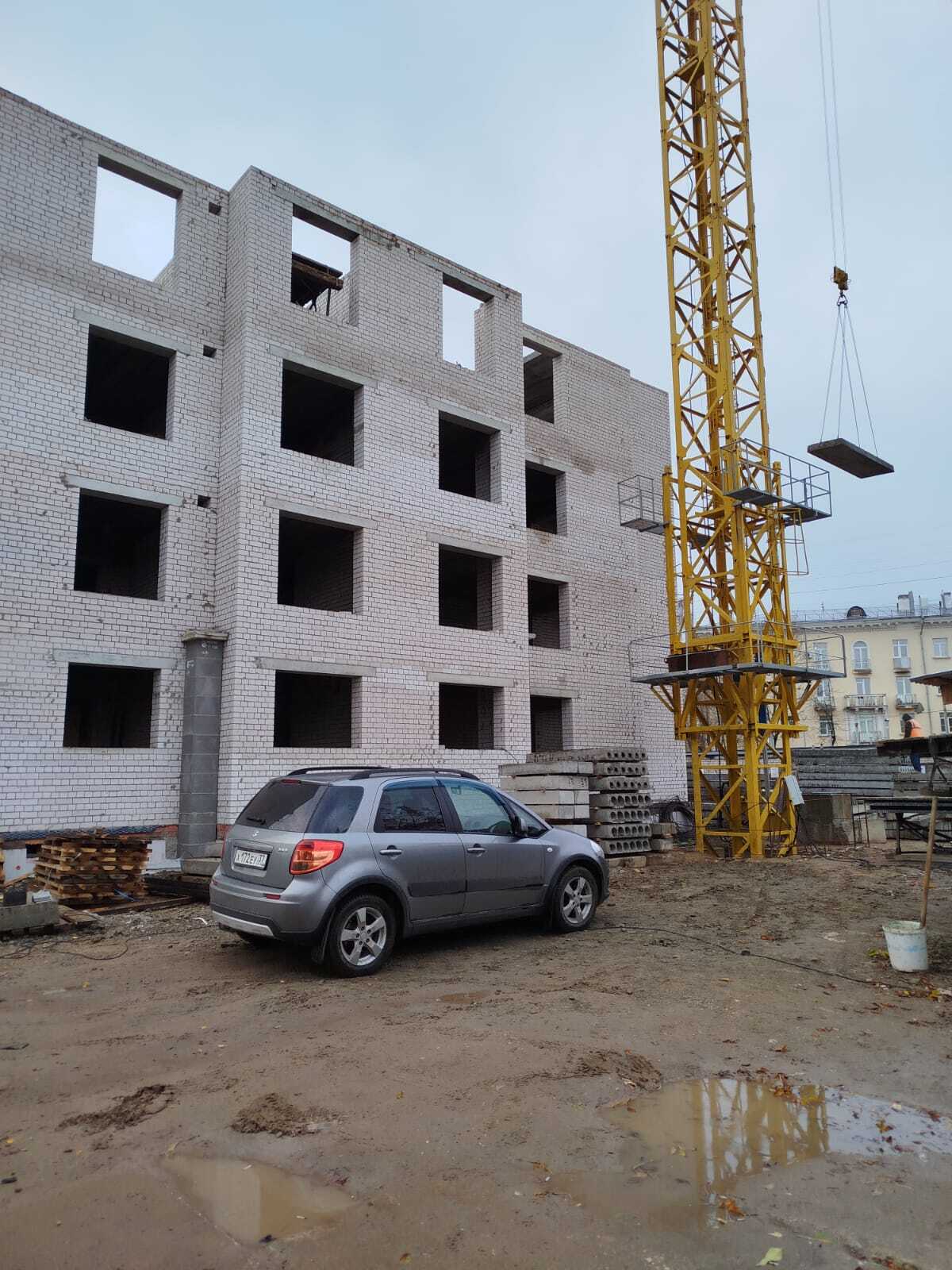 Ход строительства