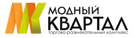 Модный квартал иркутск карта