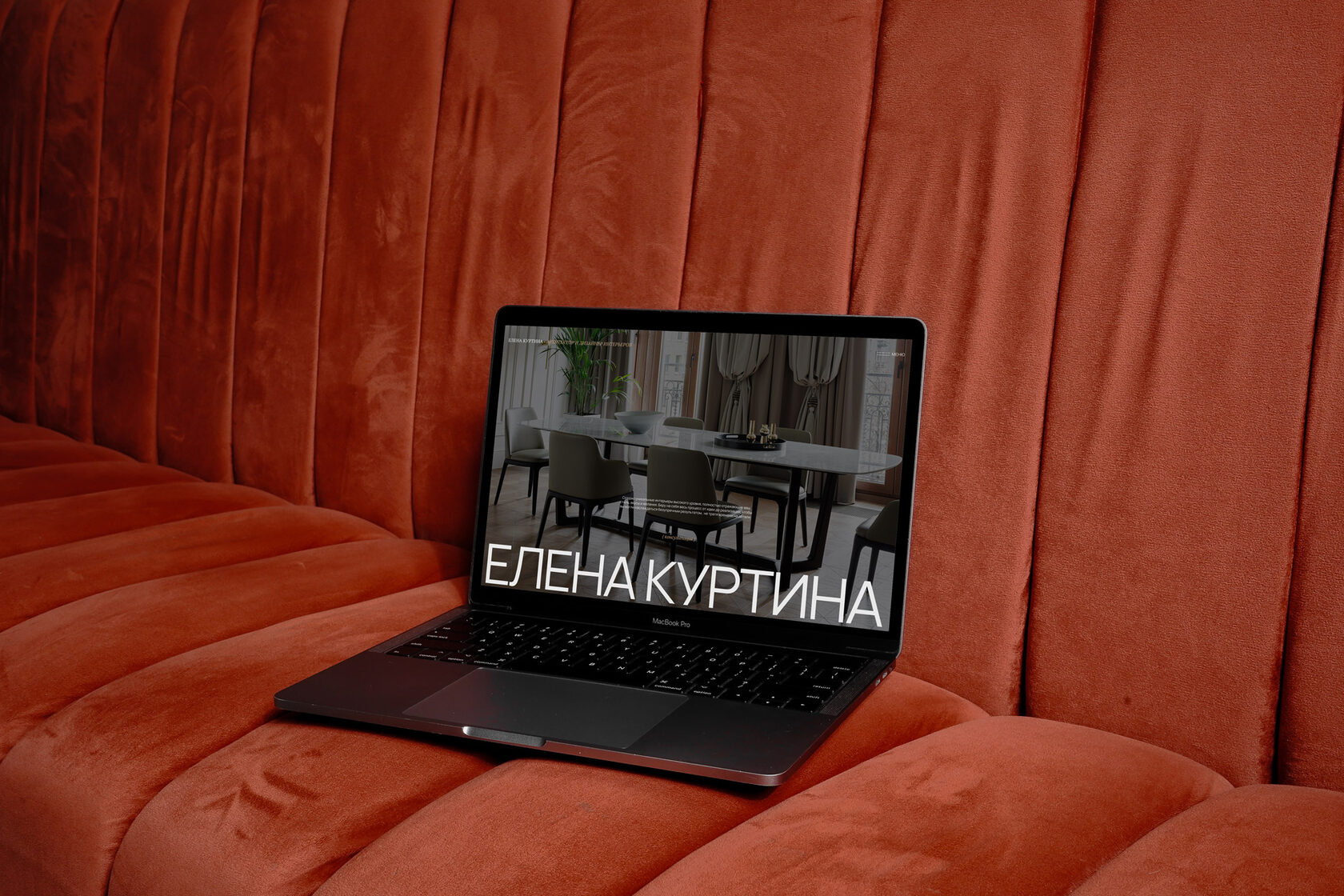 разработка сайта дизайнер интерьеров, сайт для дизайнера интерьеров, UX/UI дизайн сайта интерьерного бюро, веб-дизайн студия интерьеров, лендинг для дизайнера интерьеров, адаптивный сайт дизайн интерьера, индивидуальный сайт интерьерного дизайнера, сайт портфолио для дизайнера интерьеров, современный сайт дизайнер интерьеров, дизайн интерфейса для сайта студии интерьеров, кастомный веб-дизайн для дизайнеров интерьеров, сайт для архитекторов и дизайнеров интерьера, минималистичный сайт интерьерного дизайнера, премиальный сайт для дизайнеров интерьеров, создание сайта студии дизайна интерьеров, фирменный стиль сайта интерьерного дизайна, UX/UI концепция сайта дизайнера интерьеров, визуализация веб-дизайна интерьерного сайта, креативный сайт студии интерьеров