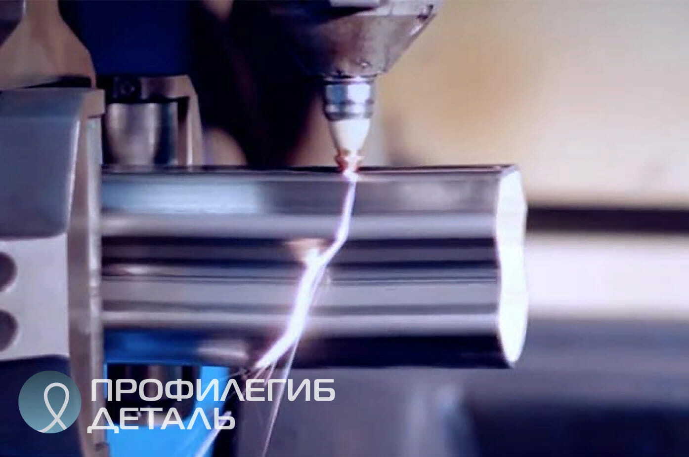 Лазерная резка труб и профиля