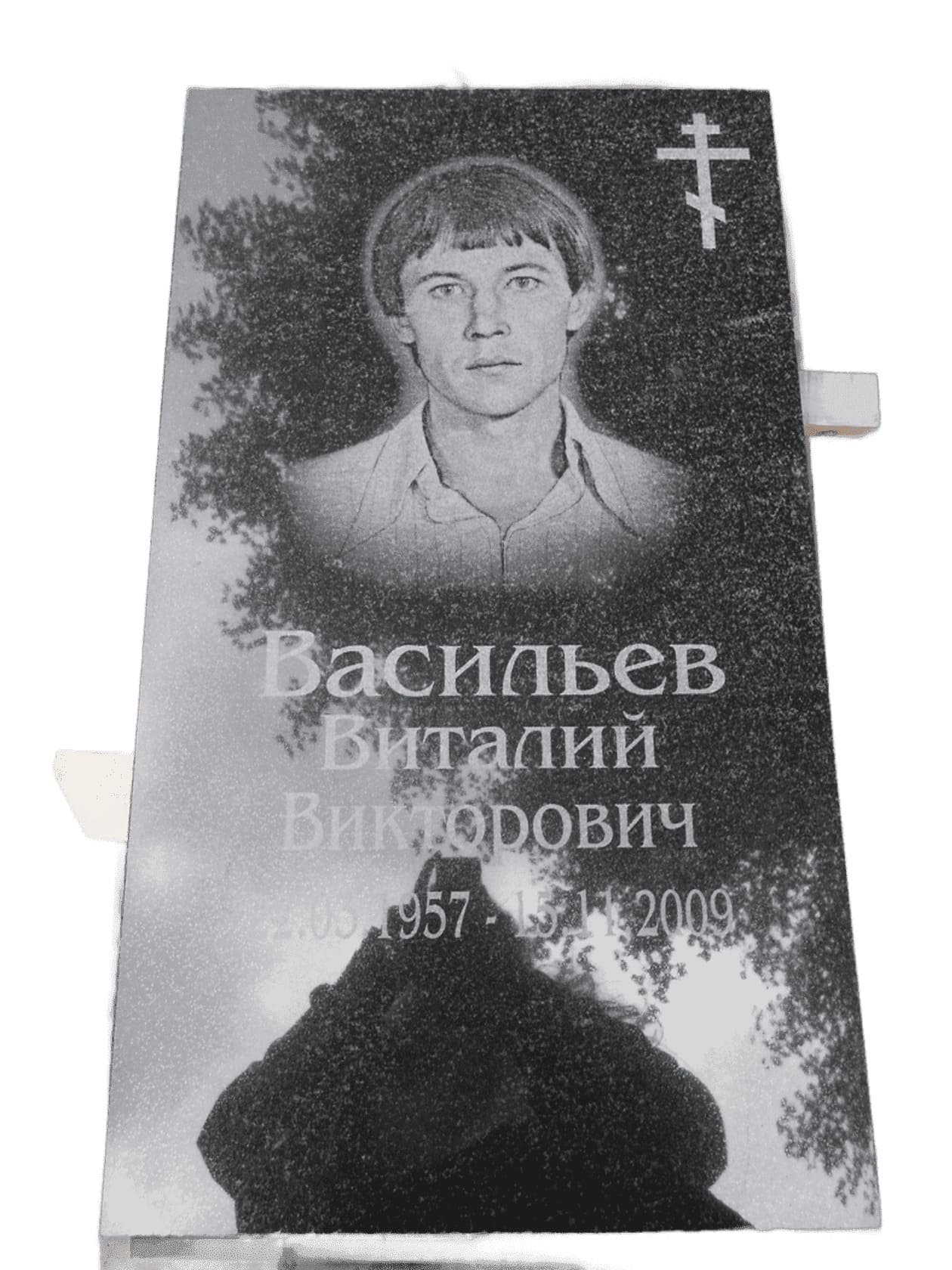 Памятник из Карельского гранита, размер 800х450х50