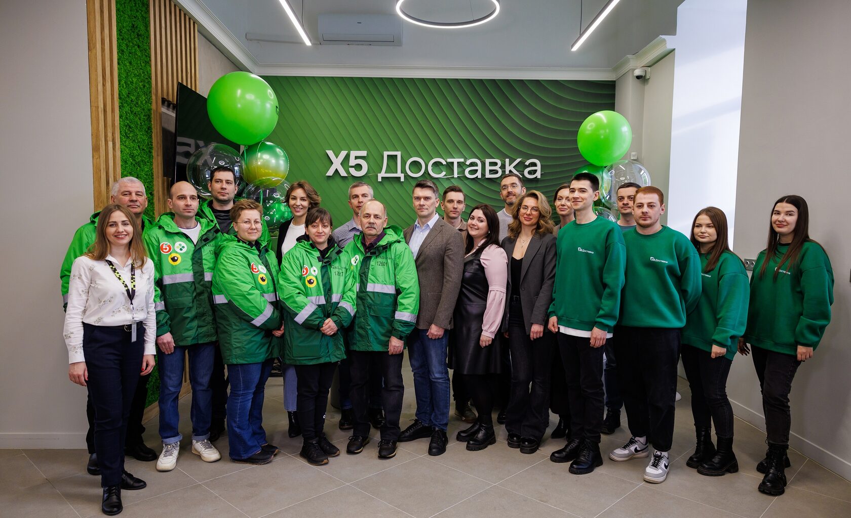 Многофункциональный курьерский центр X5 Доставка. Сервис по доставке ...