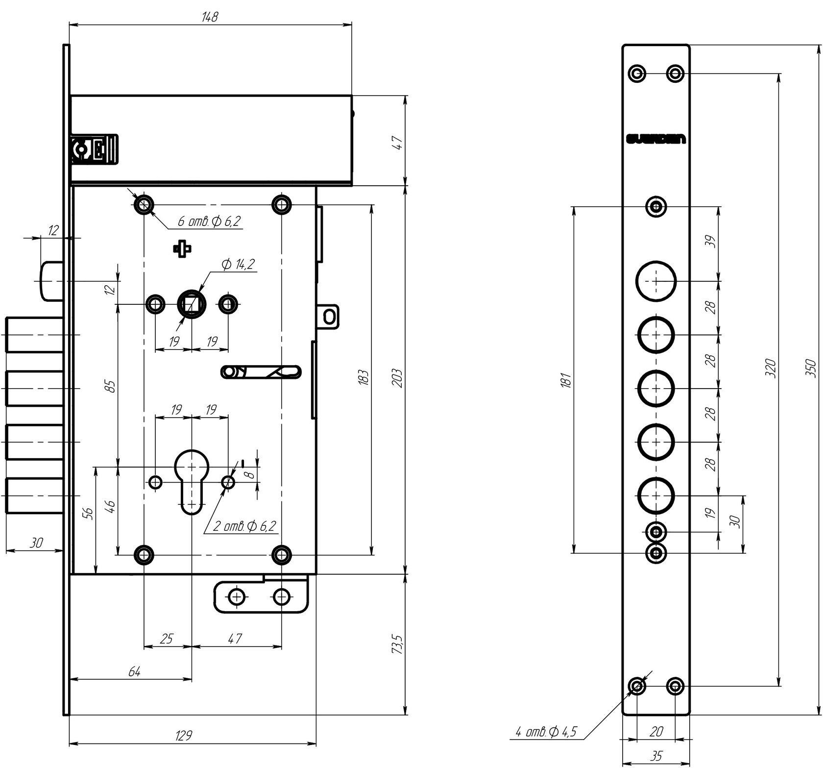 Alabay Latch 72.16-U чертеж