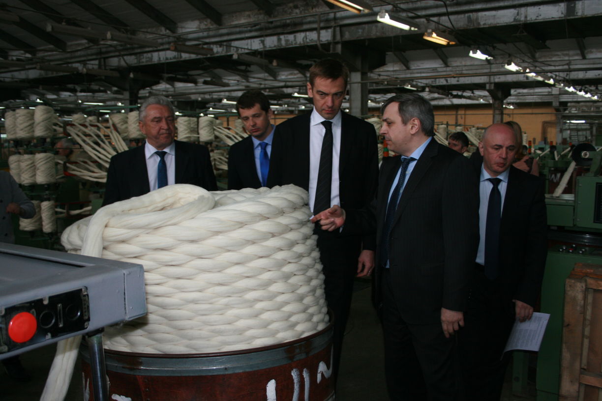 Камвольный Комбинат Брянск Официальный Сайт Магазин