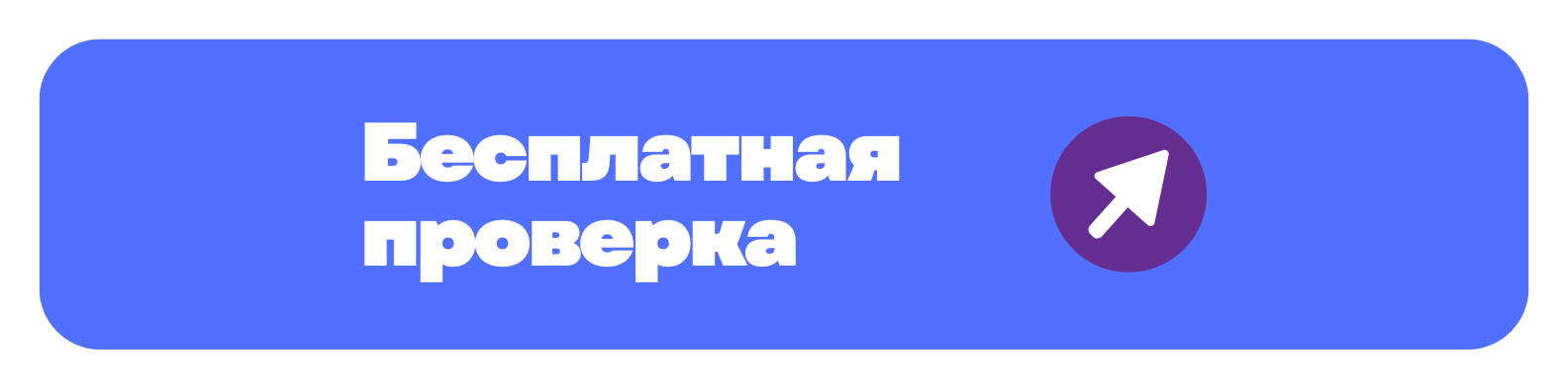 Патентование бренда  Полная информация 2026
