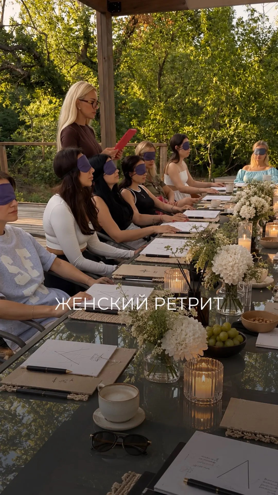 Розыгрыш призов