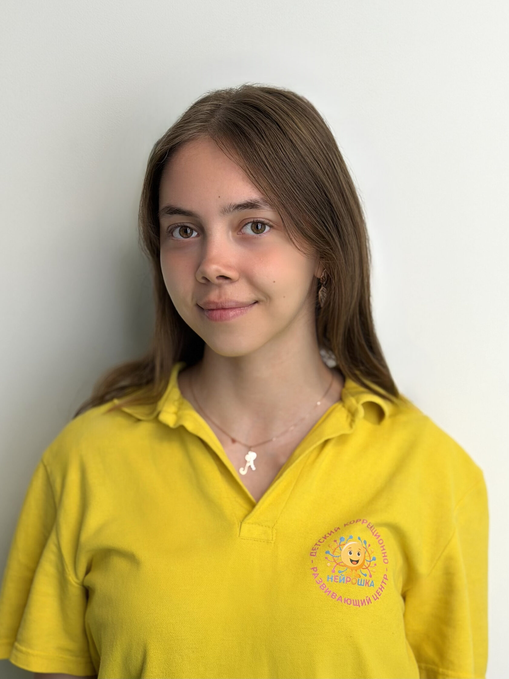 Фазылова Алина Азатовна