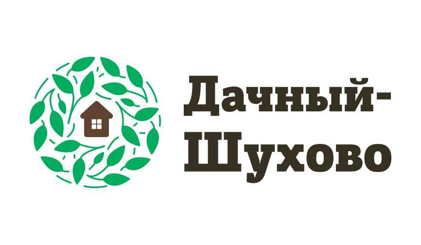 В дзержинске нижегородской области поселок дачный аптека. Дачный хит саратов каталог. Садовый вар фактура. Сайт дачный хит. Магазин семена вывеска.