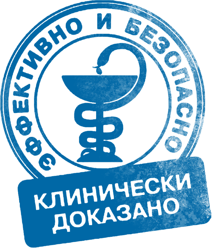 Трансово-гипнотическая практика была разработана с особым вниманием к вашему психическому благополучию и в основе своей лежат принципы психической экологии. Мы гарантируем, что применение этой практики принесет лишь позитивные изменения, а возможность возникновения отрицательных последствий полностью исключена.
