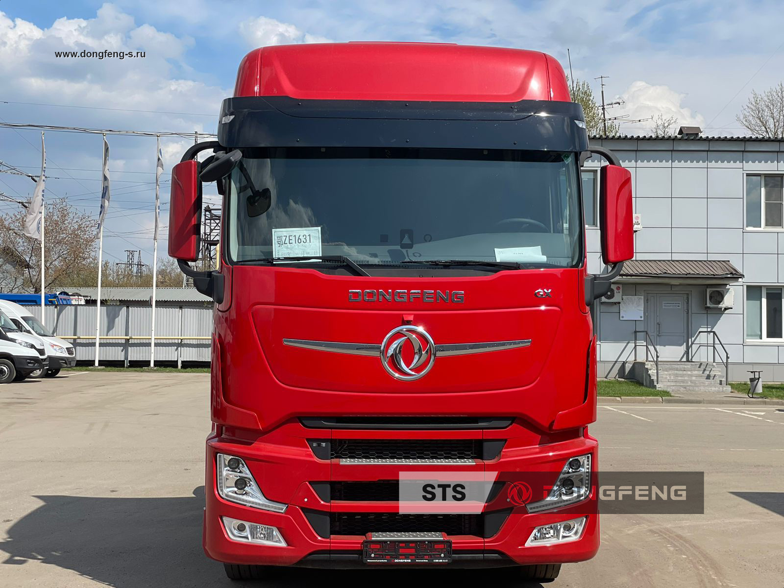 Dongfeng дилеры. Тягач Dongfeng GX dfh4180 4x2. Dongfeng DFH 4180 2023.