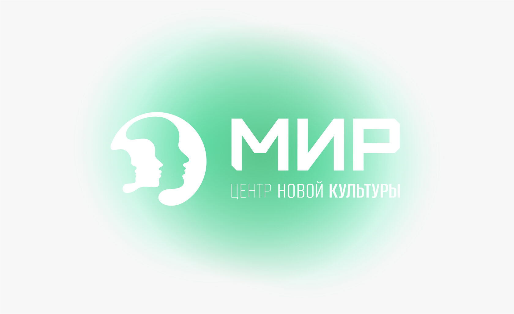 Театральное мастерство- не используем 