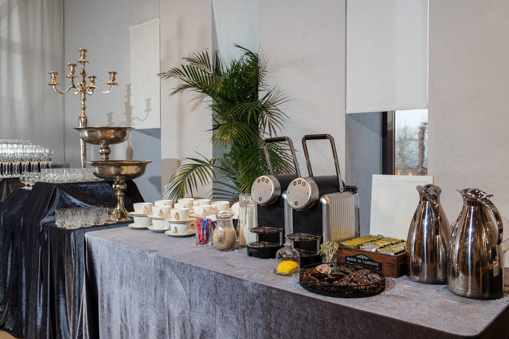 Кофе-брейк на корпоративном мероприятии — кейтеринг перерыв угощения Smile Event Москва