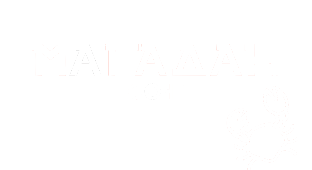 Ресторан Магадан