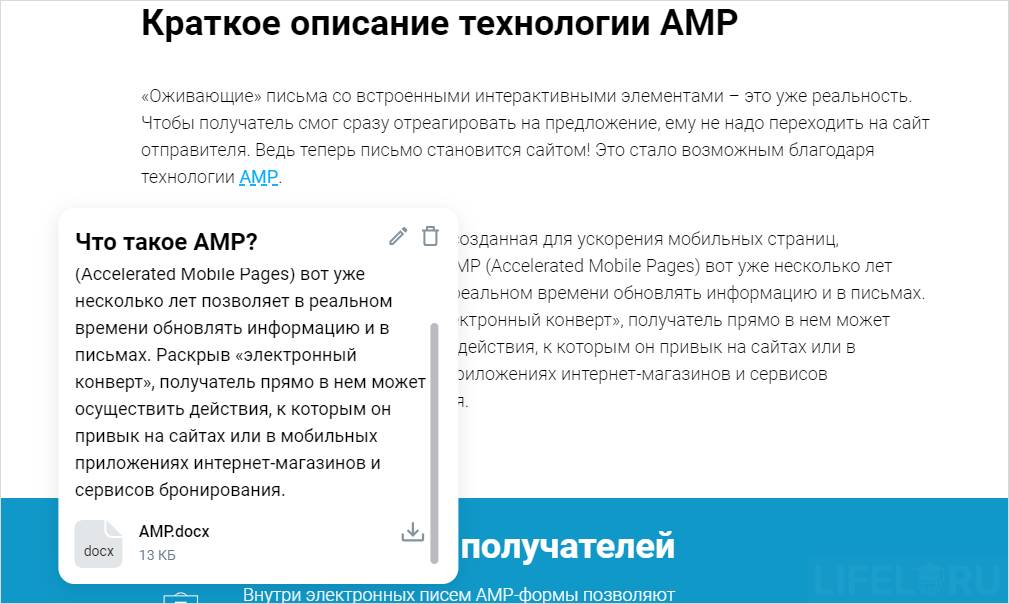 Course Editor, Сергей Замараев, Курсометр, ЦРММ