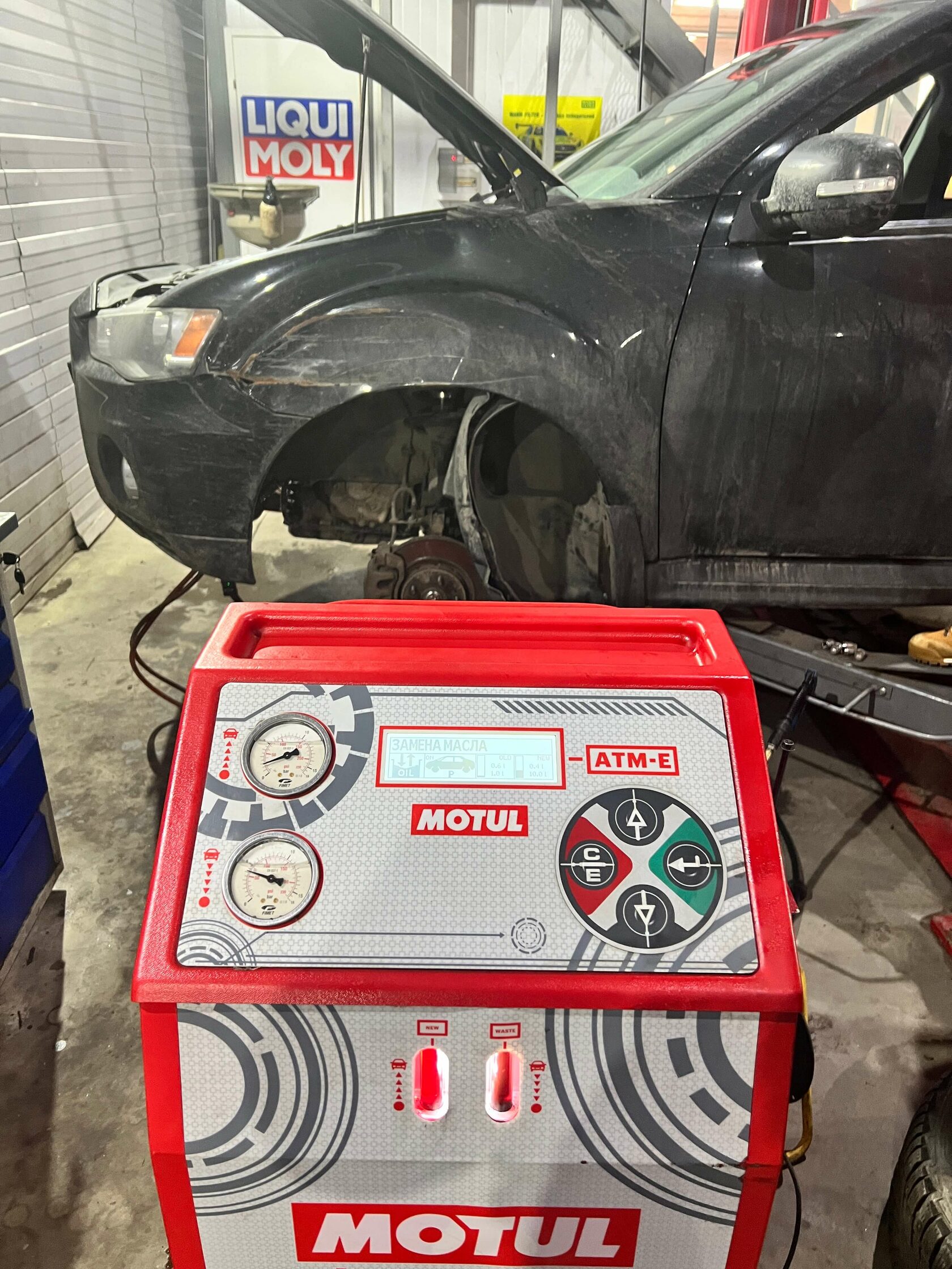 Аппаратное замещение масла в вариаторе