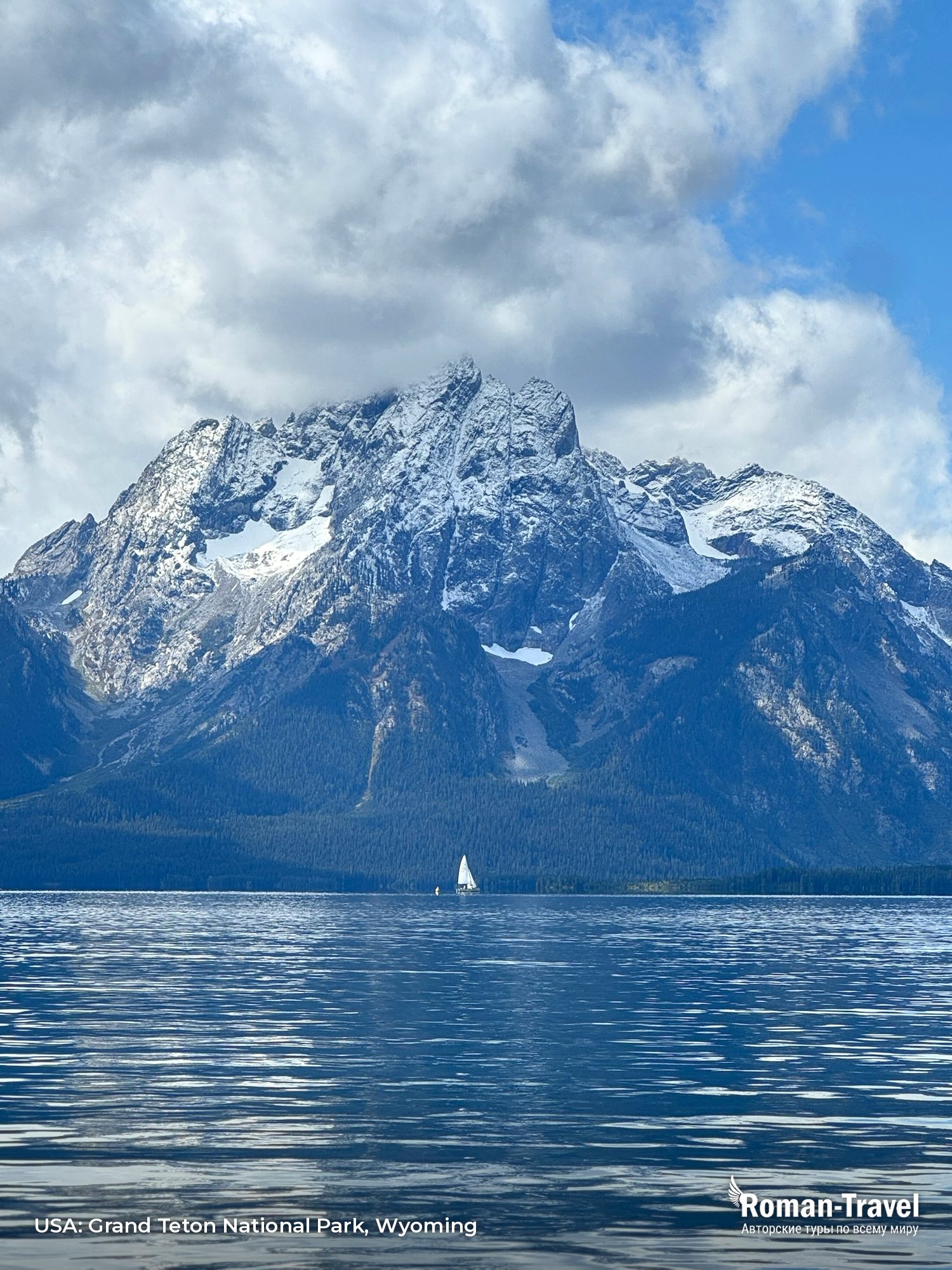usa-grand-teton-national-park-wyoming