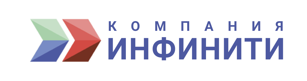 Инфинити вологда заборы компания