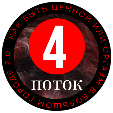 tochka-g7.com